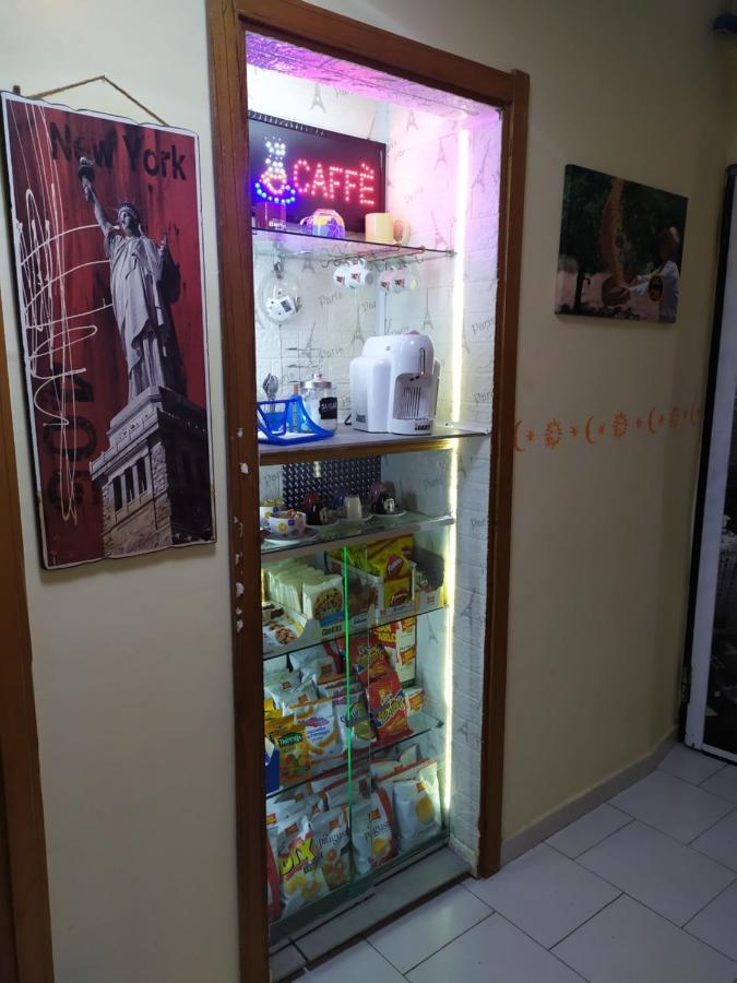 Da Chris Guest house Reggio Calabria